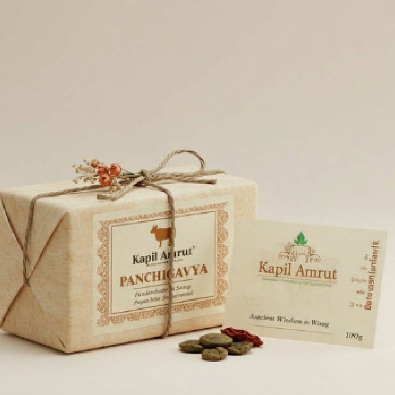Kapilamrut Panchagavya Soap